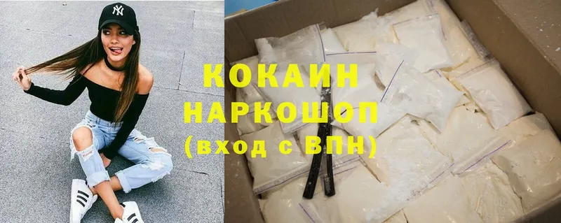 kraken зеркало  Карачев  Cocaine Эквадор 