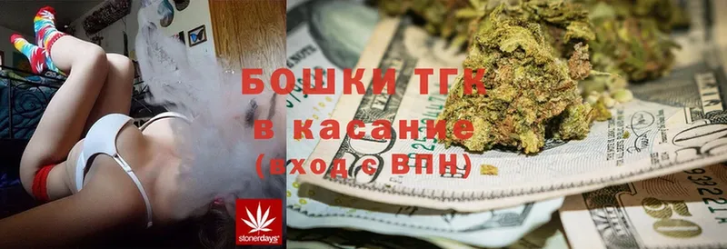 закладка  omg онион  МАРИХУАНА SATIVA & INDICA  Карачев 